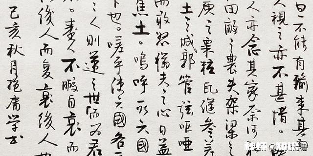 哪种钢笔字好看大家推荐一下各位不要吝啬