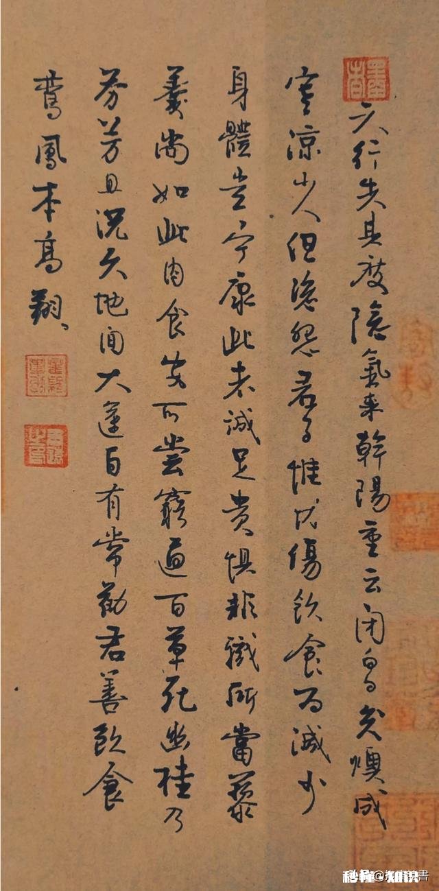 哪种钢笔字好看大家推荐一下各位不要吝啬