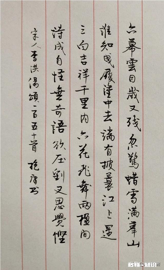 哪种钢笔字好看大家推荐一下各位不要吝啬