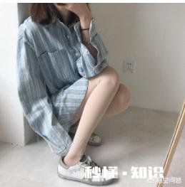 肉色打底裤搭配小白鞋好看吗，有哪些好的搭配建议吗