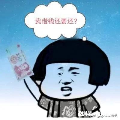 因为借钱，小伙跟妈妈吵架闹翻！这种事子女到底该不该管