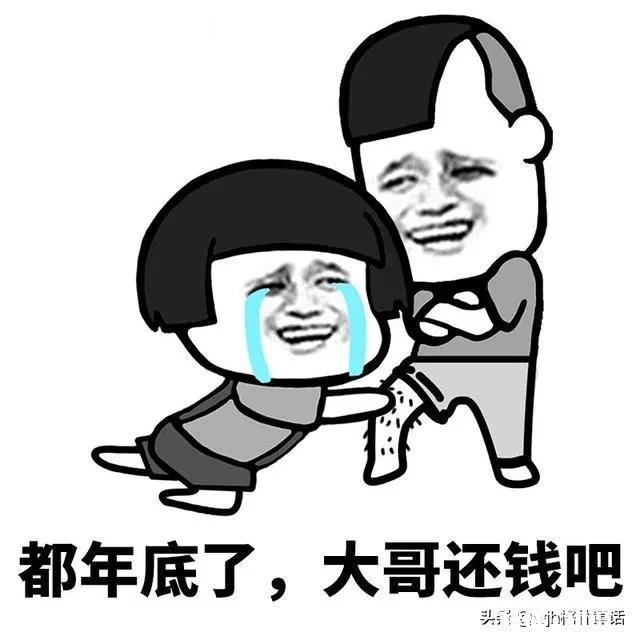 因为借钱，小伙跟妈妈吵架闹翻！这种事子女到底该不该管