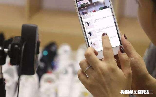 疫情之后，电子商务是否会更加普及