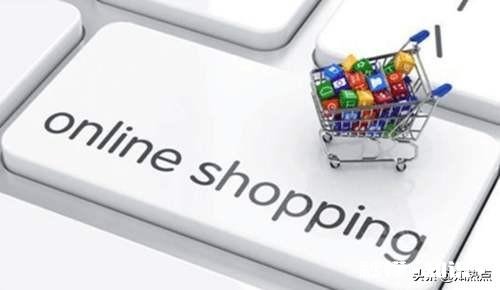 疫情之后，电子商务是否会更加普及