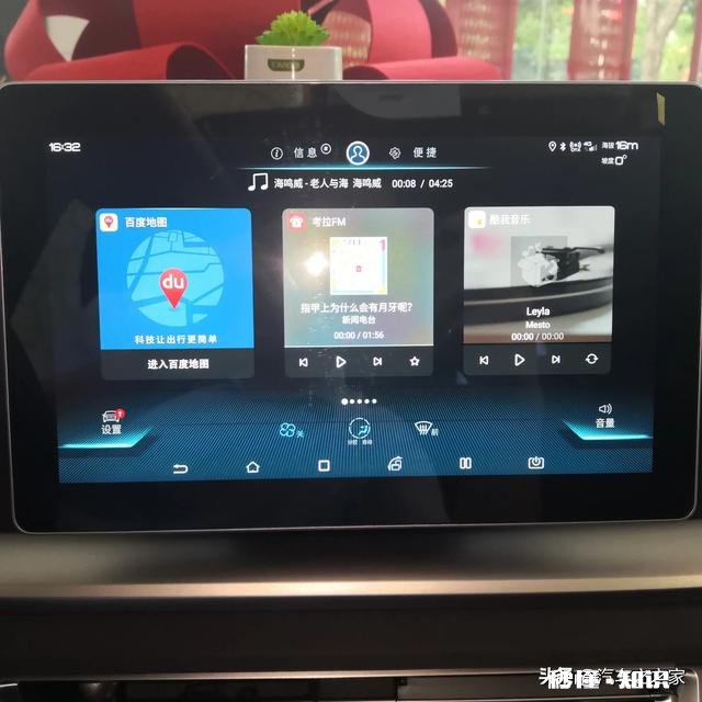 联手15位顶级造型设计大师，恒驰如何重塑全球新能源汽车格局
