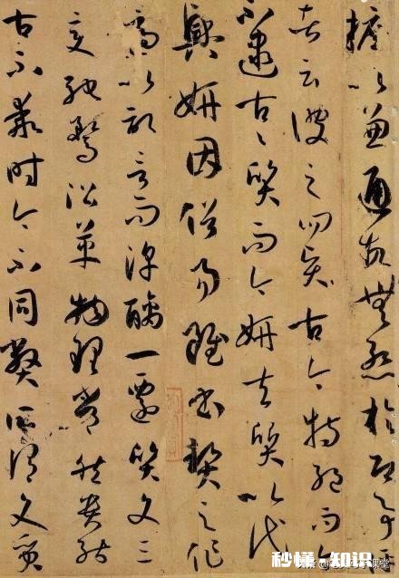 你认为硬笔书法练习中最棘手的难题是什么