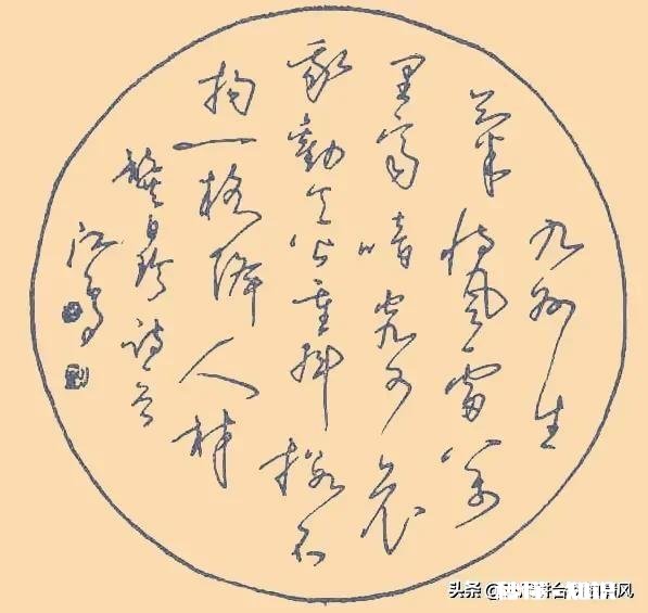 你认为硬笔书法练习中最棘手的难题是什么