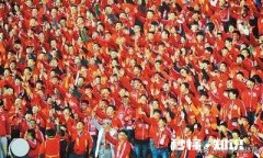 如何看待国内球迷对国内足球发展的影响