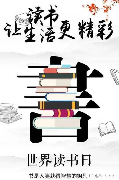 时常感到无所事事怎么办