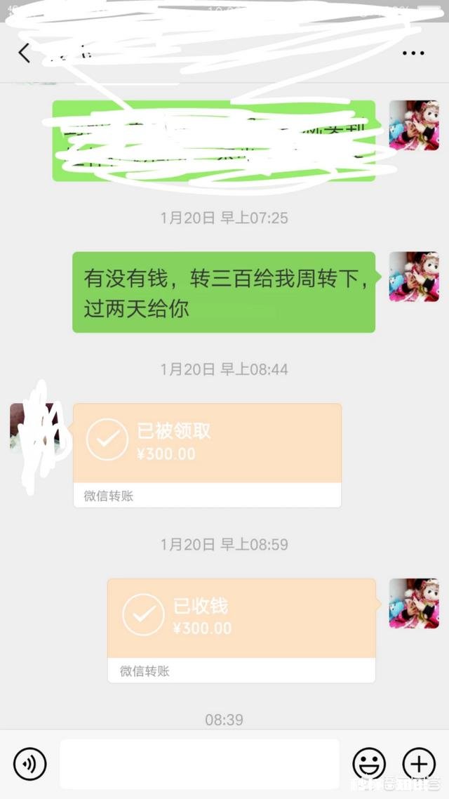 你觉得你身边活的最自在的人是什么样的