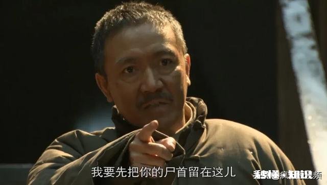 你听到过哪些霸气侧漏的电视电影台词