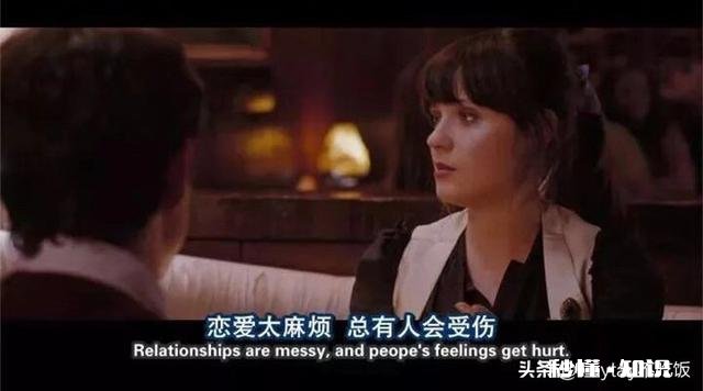 你听到过哪些霸气侧漏的电视电影台词