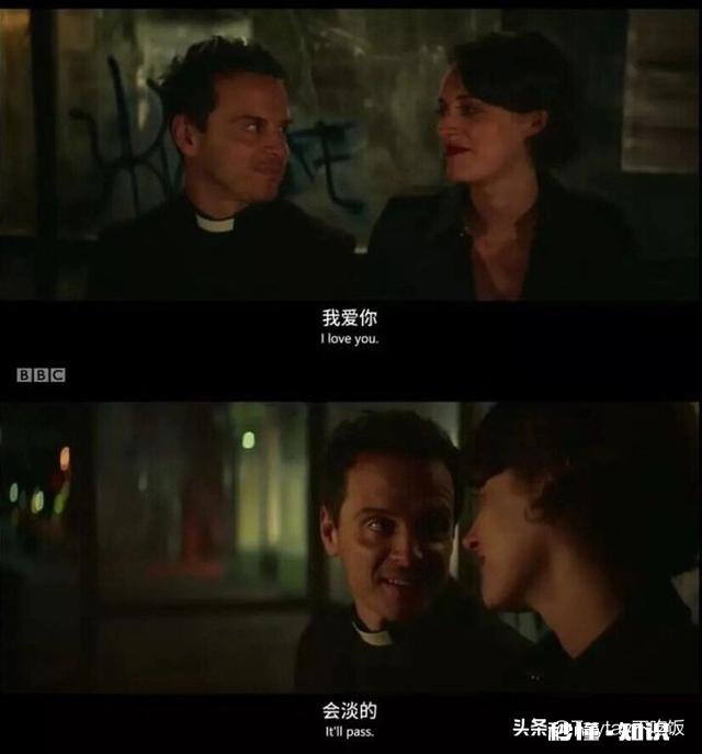 你听到过哪些霸气侧漏的电视电影台词