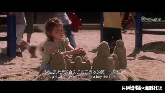 你听到过哪些霸气侧漏的电视电影台词