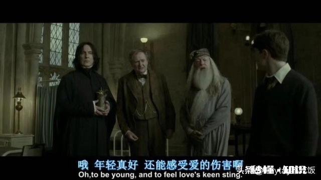 你听到过哪些霸气侧漏的电视电影台词