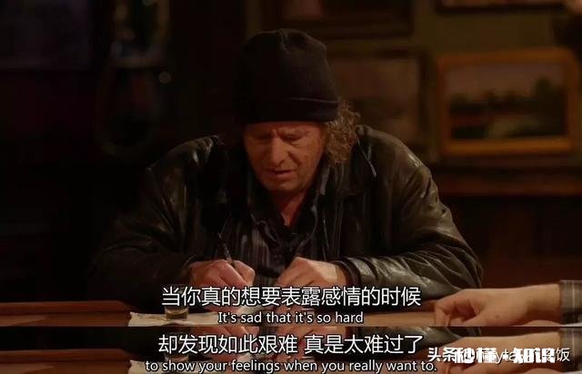 你听到过哪些霸气侧漏的电视电影台词