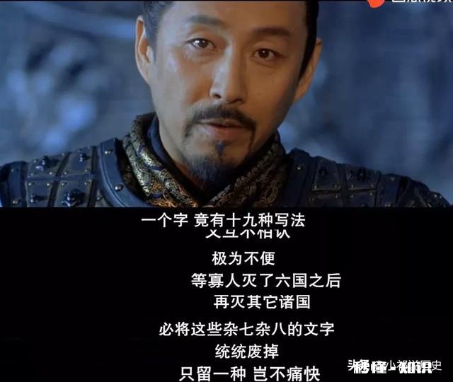 你听到过哪些霸气侧漏的电视电影台词