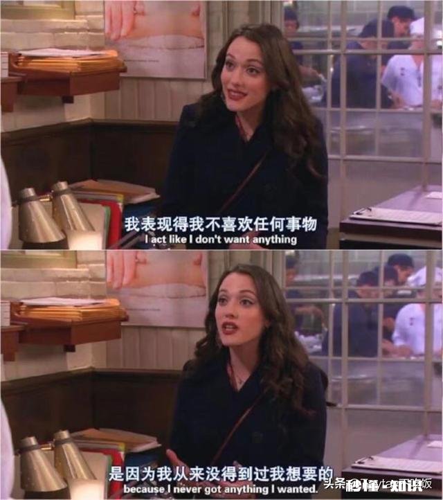 你听到过哪些霸气侧漏的电视电影台词