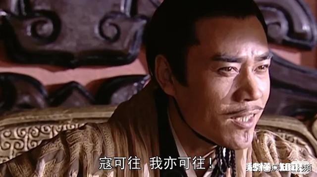 你听到过哪些霸气侧漏的电视电影台词