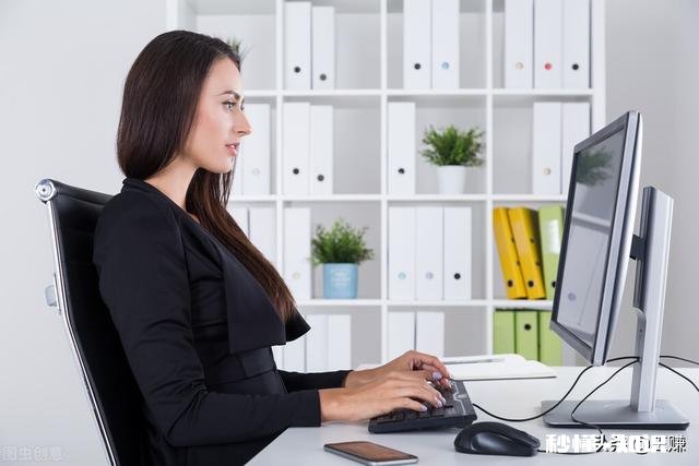 财务人，最重要的能力是什么呢