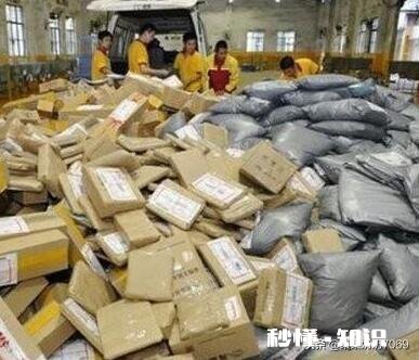 快递员不愿意把包裹送上楼，你有办法吗