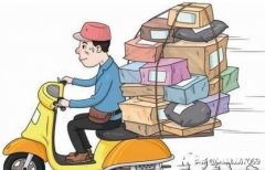 快递员不愿意把包裹送上楼，你有办法吗