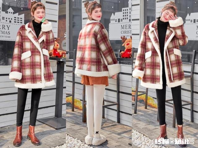 羊羔绒外套如何搭配保暖又有型