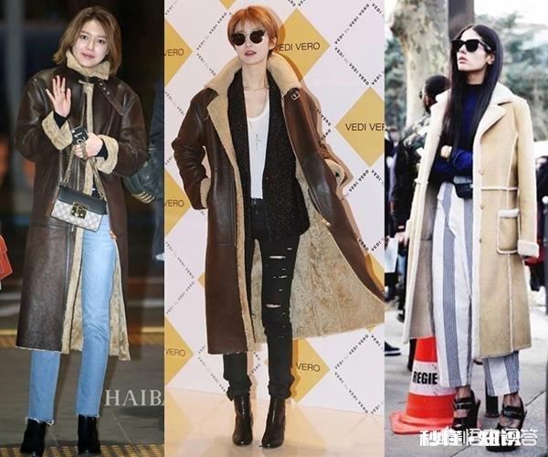 羊羔绒外套如何搭配保暖又有型