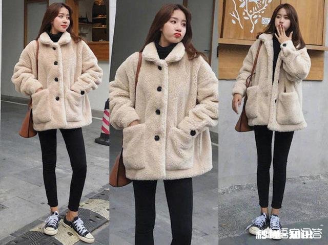 羊羔绒外套如何搭配保暖又有型