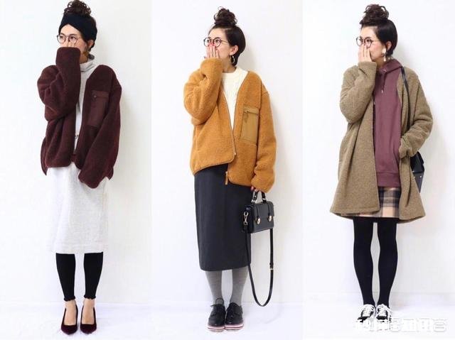 羊羔绒外套如何搭配保暖又有型