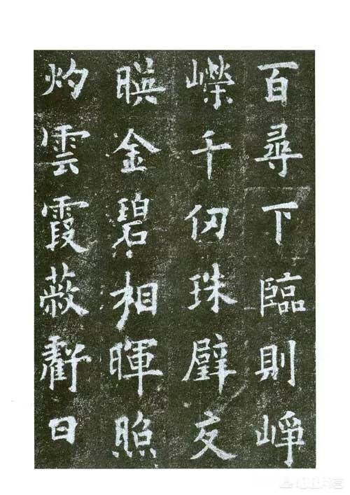 你如何评价宋徽宗的书法作品《千字文》价值1.4亿，平均每个字14万