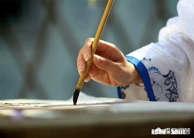 你如何评价宋徽宗的书法作品《千字文》价值1.4亿，平均每个字14万