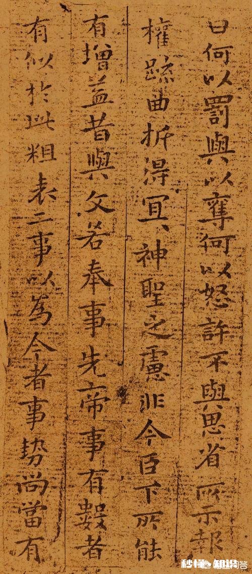 请问初学小楷可以临些什么帖