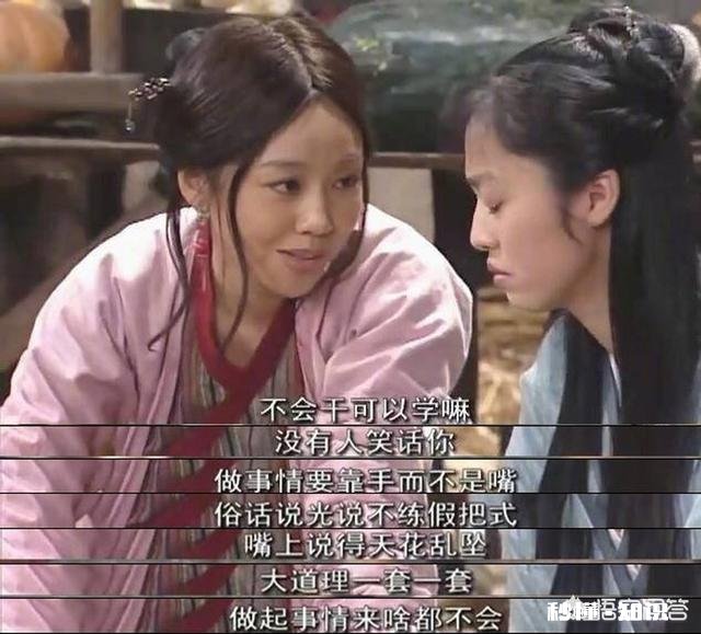 为什么《爱情公寓》被质疑抄袭那么久，还是受到大量观众追捧