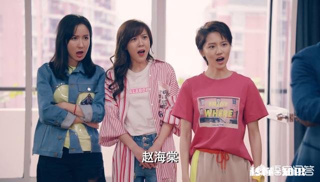 为什么《爱情公寓》被质疑抄袭那么久，还是受到大量观众追捧