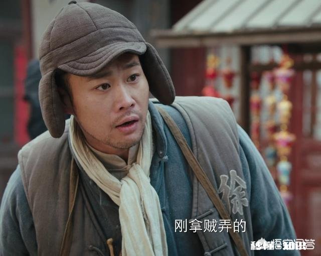 电视剧《新世界》究竟是谁杀害了朵朵