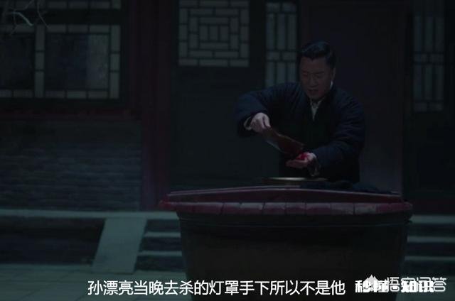 电视剧《新世界》究竟是谁杀害了朵朵