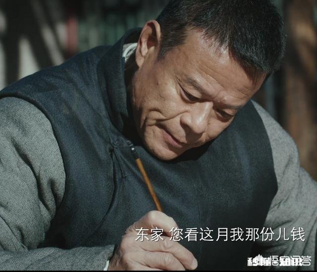 电视剧《新世界》究竟是谁杀害了朵朵