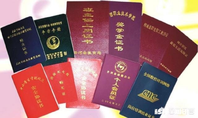 大学就读期间，可以考哪些证