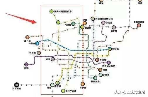 西安地铁11号线什么时候动工