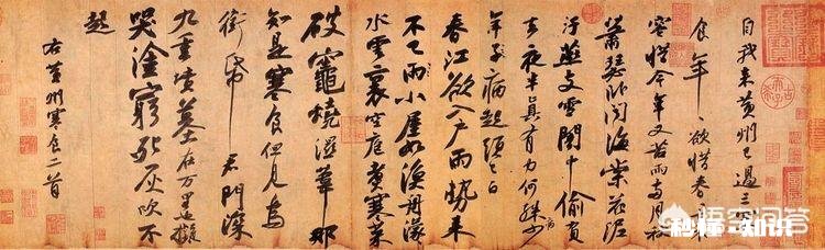 书法初学者临帖时,只有写好一个字,才能写下一个字吗