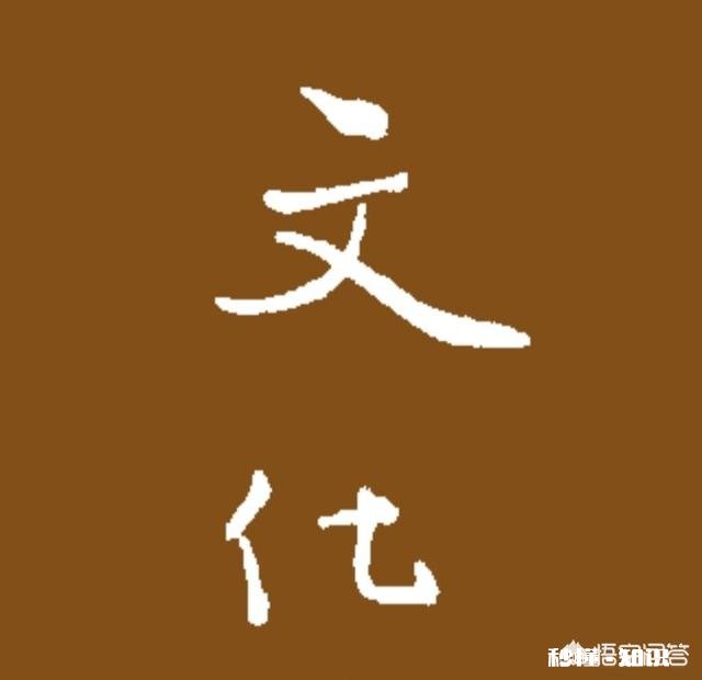 书法初学者临帖时,只有写好一个字,才能写下一个字吗