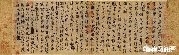 书法初学者临帖时,只有写好一个字,才能写下一个字吗