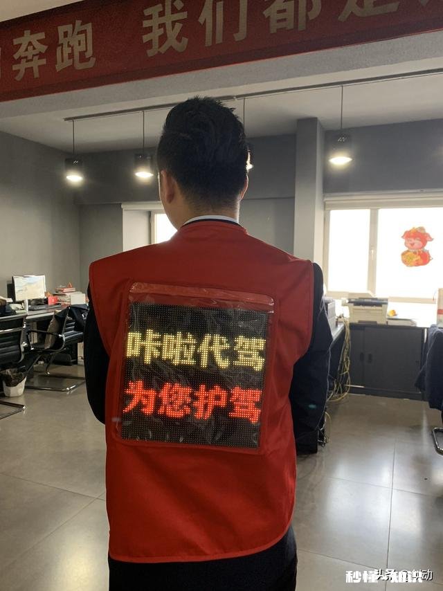 想创业，三线城市有什么好的项目可以做