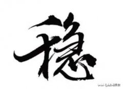 下一个超级主播会出现在哪