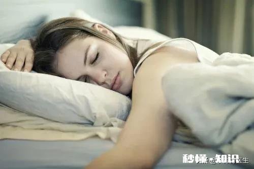 总是失眠睡不着是什么原因