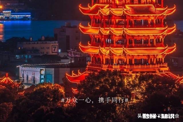 疫情期间国内有多少餐馆餐厅关门休业呢情况如何