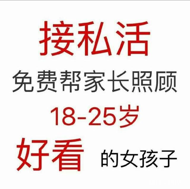 山医女生边学习边喝酒走红，你考研期间做过什么特别的事吗