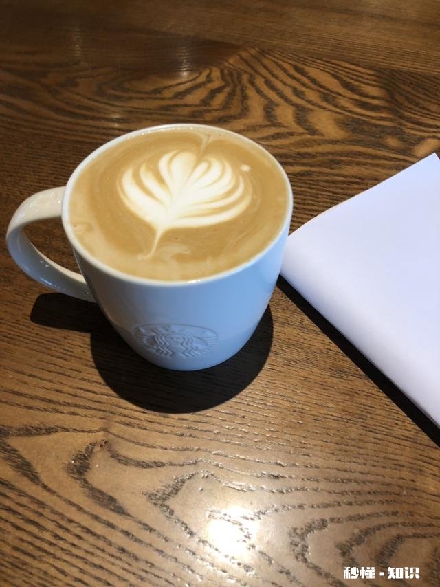 每天喝星巴克的都是什么人为什么