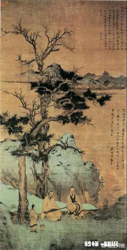 有什么关于古琴的诗词